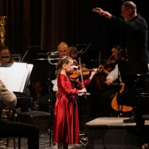 Детский симфонический концерт