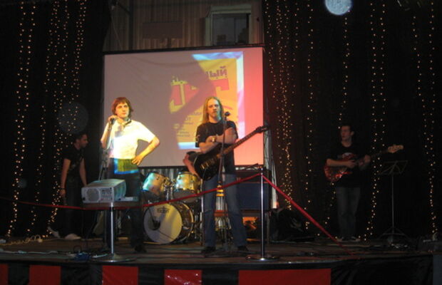 Музыкальный ринг.