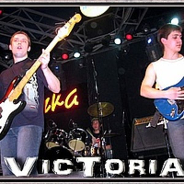Уже совсем не поздно (2006)