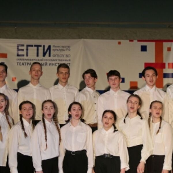 Шедевры хоровой музыки