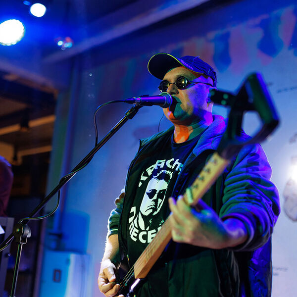 Красная плесень