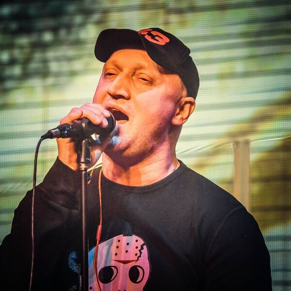 Гоша Куценко и группа ГК