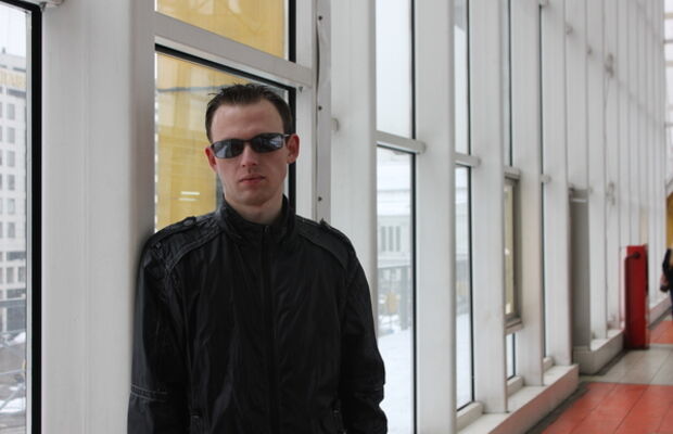 Айли Вайт Нигга