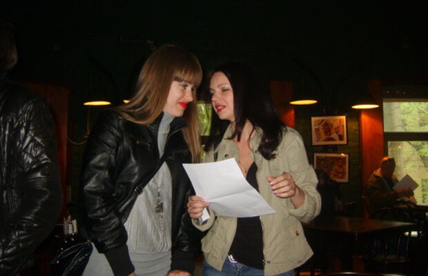 Творчество Паритет