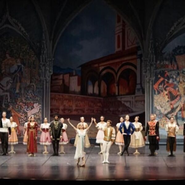 Балет «Ромео и Джульетта»