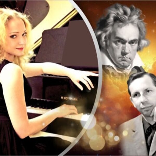 Фортепианный концерт и экскурсия «Салон с историей: Бетховен. Слонимский. Екатерина Андрианова. Вечеринка с фуршетом»