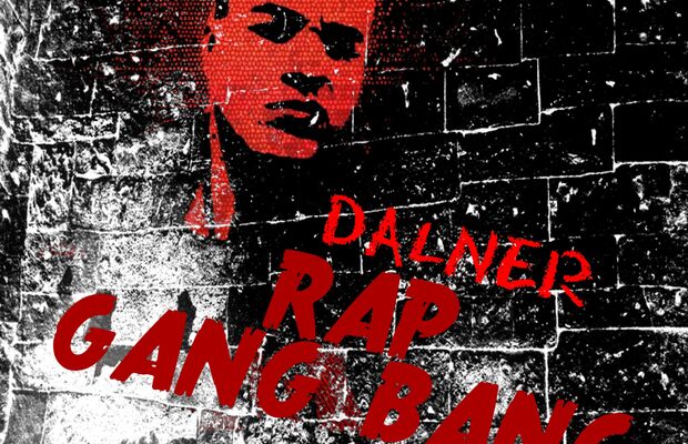 Обложки битов.