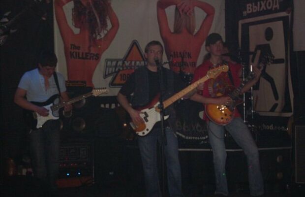 Клуб "Выход" (г.Воронеж) 11 апреля 2010