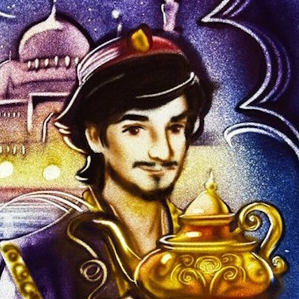 Музыкальная сказка "Аладдин и волшебная лампа"