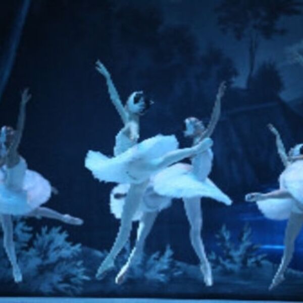 Балет «Лебединое озеро»