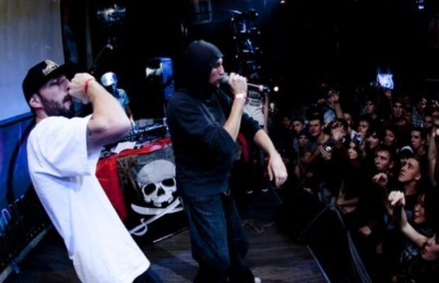 Песочные люди