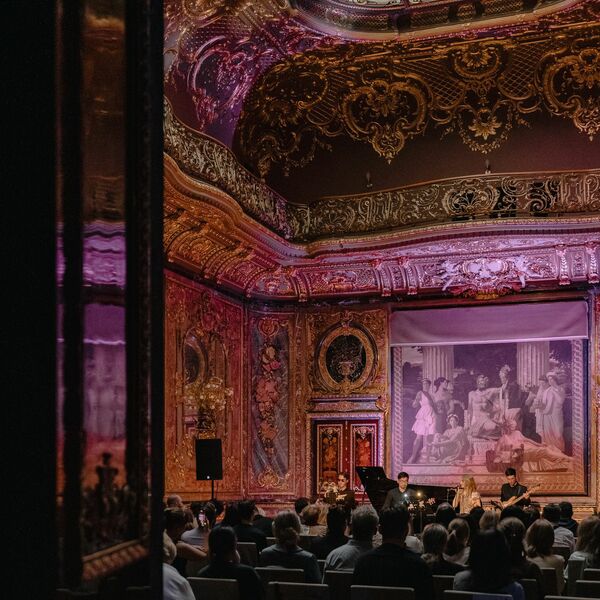 Архитектурный джаз