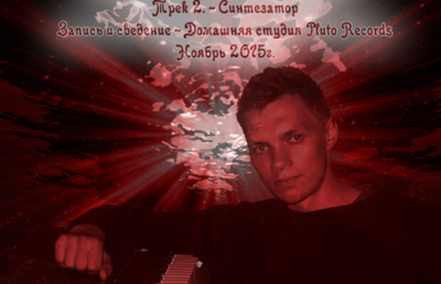 Буклеты альбомов