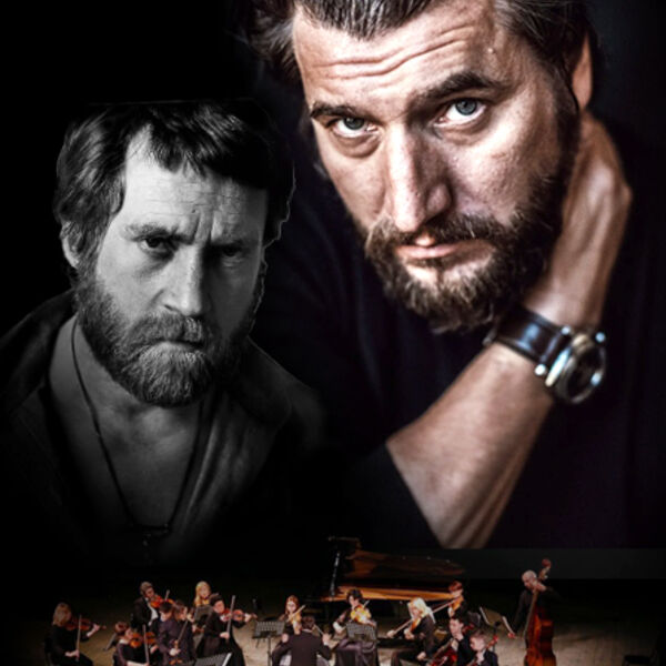 Александр Устюгов: Песни Владимира Высоцкого с оркестром