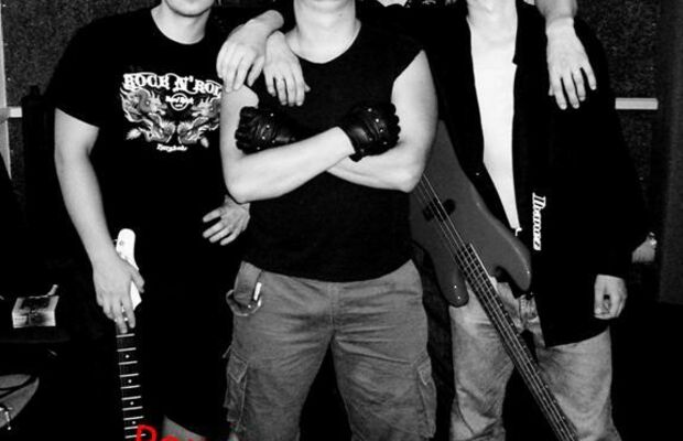 Первый состав