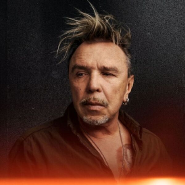 Концерт Гарика Сукачёва