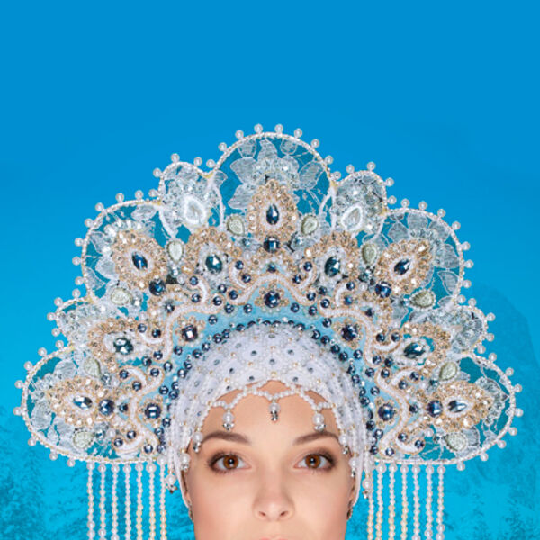 Ансамбль танца Сибири им. М. С. Годенко «Сибирь моя»