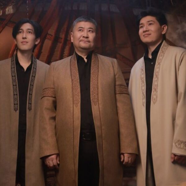 Байтерек / Бәйтерек