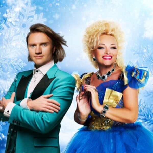 Новогодний концерт Надежды и Григория Кадышевых