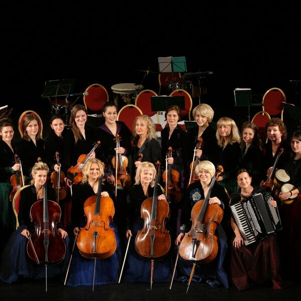 Вивальди-оркестр