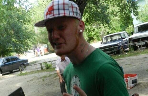 Фотоальбом