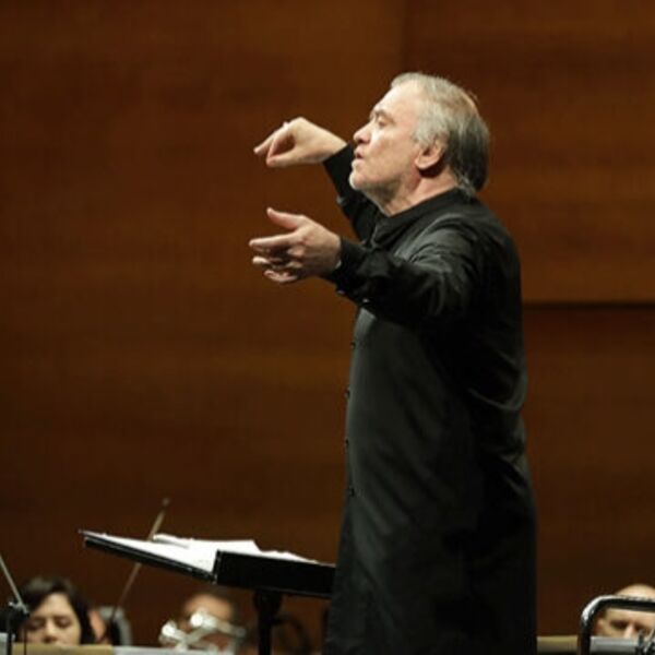 Концерт Симфонического оркестра Мариинского театра