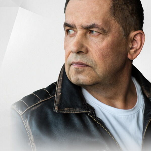 Любэ (Златоуст)