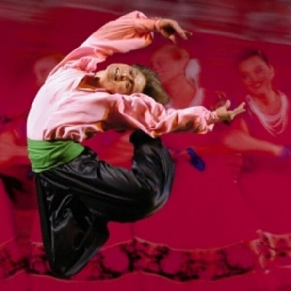 Балет Игоря Моисеева