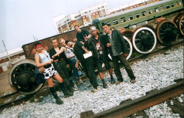 Оргазм Нострадамуса. Разное