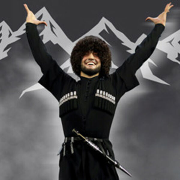 Ансамбль танца «Вайнах»