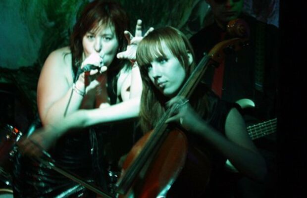 Концертные фотки