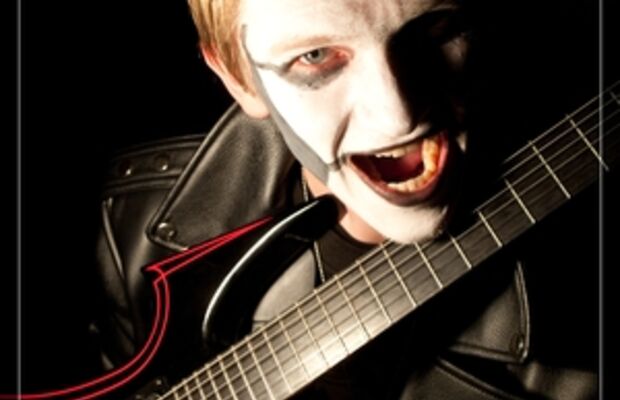 Из тьмы веков