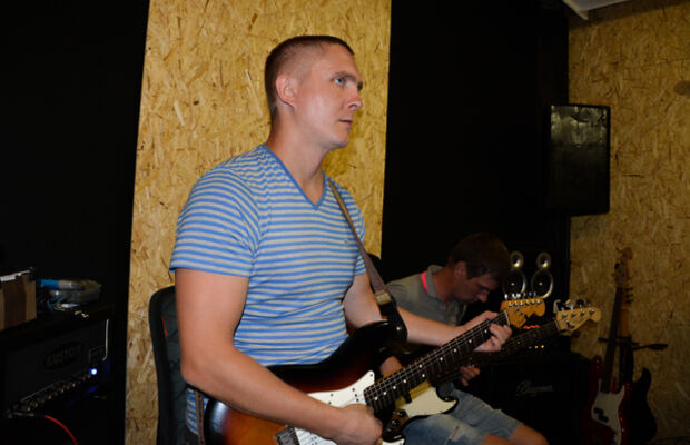 Репетиционное..