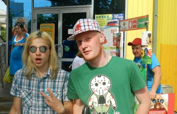 Фотоальбом