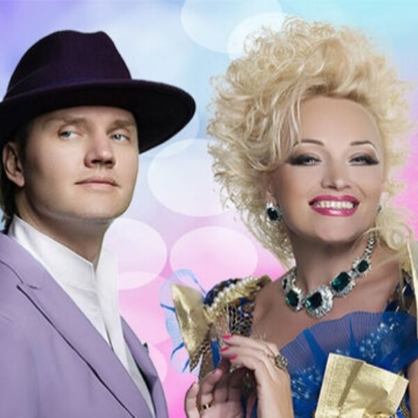 Концерт Надежды Кадышевой и Григория Кадышева «Плывёт веночек»