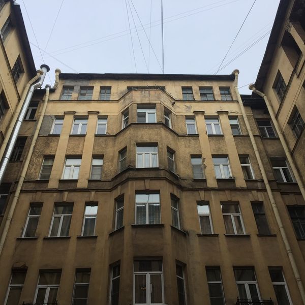 "Солнце над головой"