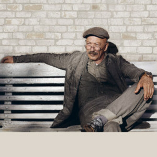 Александр Розенбаум