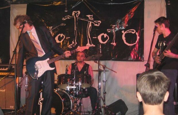 ТюльпанДжек