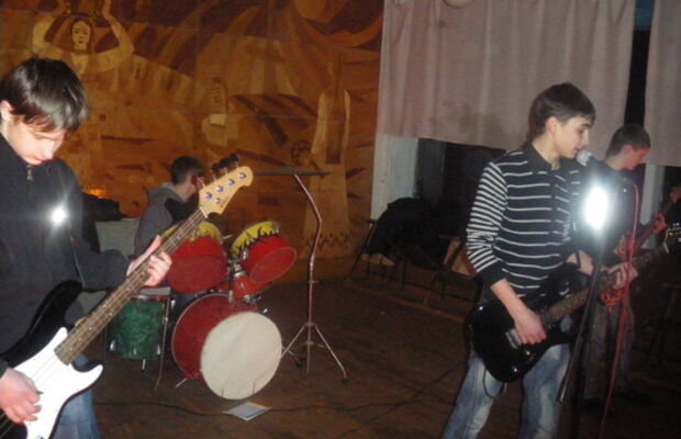 Концерт в дк