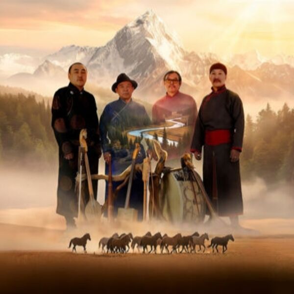 Концерт этно-группы «Хун Хурту»