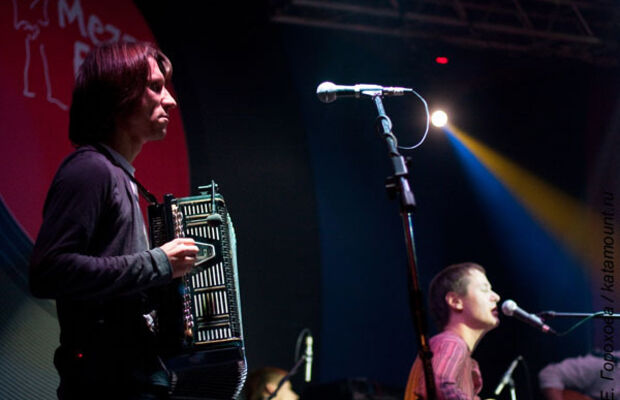 Кирилл Комаров и Друзья