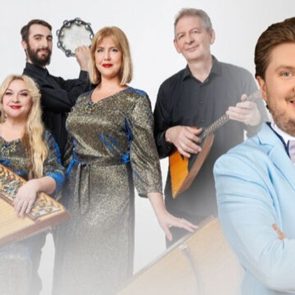 Волшебные струны. Песни о родине