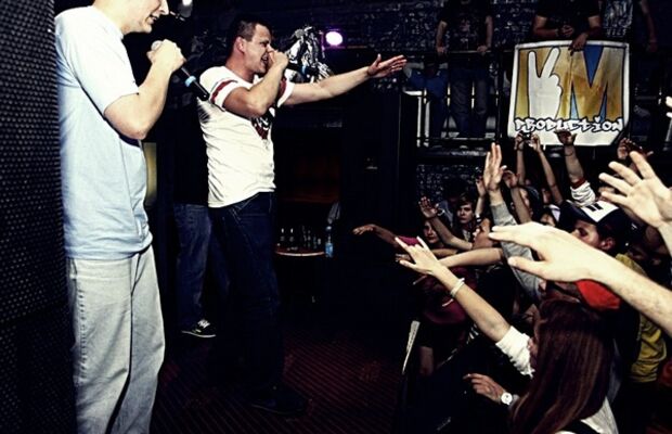 20 МАЯ.Клуб FABRIQUE.PATRONTASH.