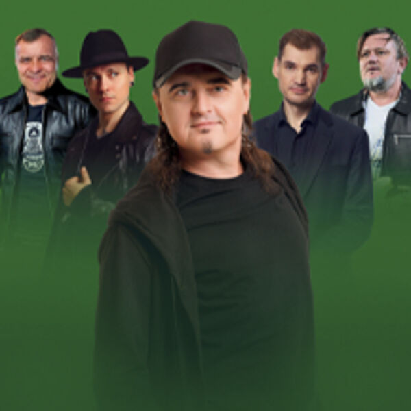 Группа "Нэнси"