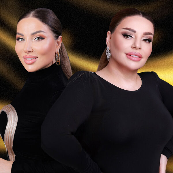 Зайнаб Махаева и Патимат Расулова