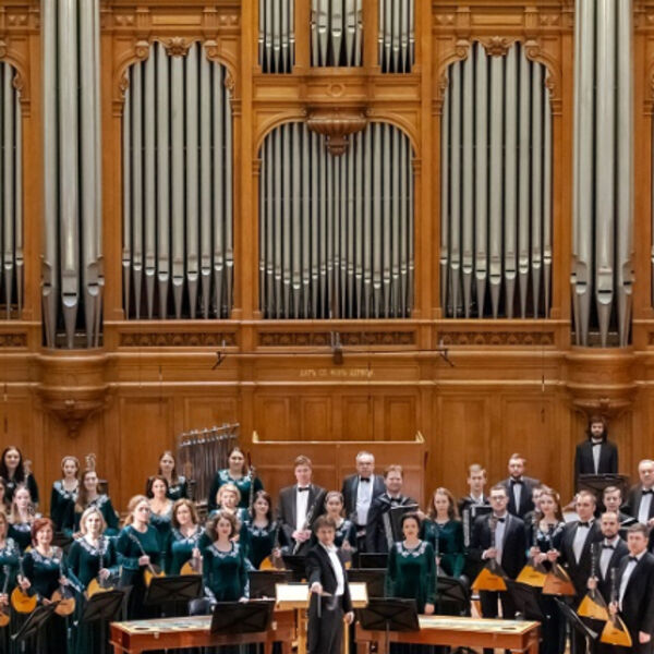 Музыка Италии, Испании и Америки в русском оркестре