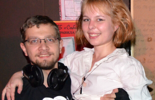 Калоши Счастья