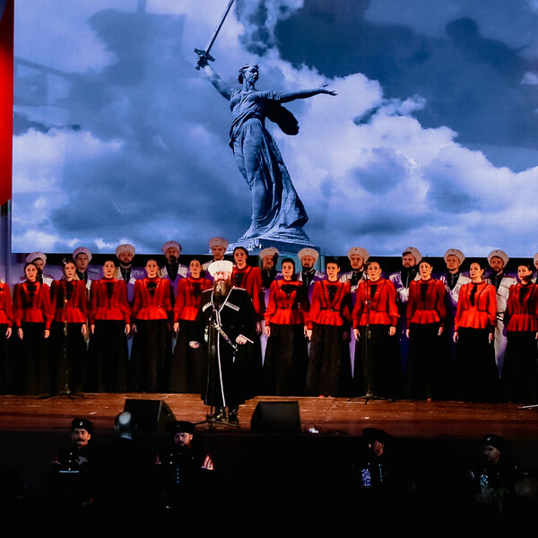 Кубанский казачий хор. Отзовитесь, однополчане!