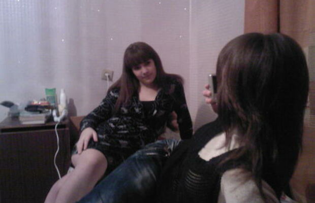 Усова ольга