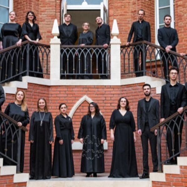 Концерт вокального ансамбля «Arielle» «Русское Рождество»